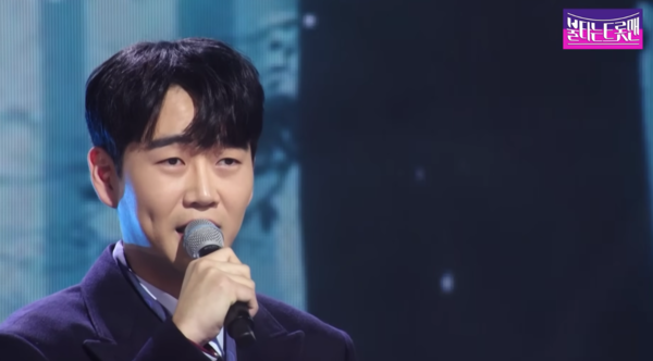 황영웅이 부르는 '빈 지게' 중에서 [사진=불타는 트롯맨 공식 유튜브]