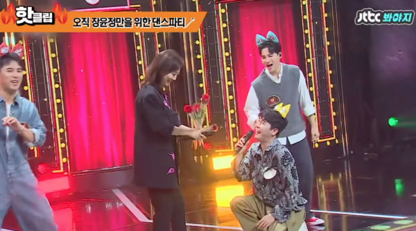 장윤정의 선전을 기원하는 김희재, 영탁, 장민호, 이찬원 [사진=JTBC Voyage 공식 유튜브]