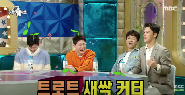 장민호의 과거 회상에 웃음을 터뜨린 임영웅, 영탁, 이찬원 [사진=MBC 예능 공식 유튜브]