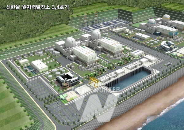 신한울 원자력발전소 3,4호기 조감도 (출처:한국수력원자력)