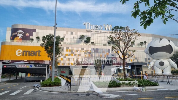 베트남 이마트 3호점 전경