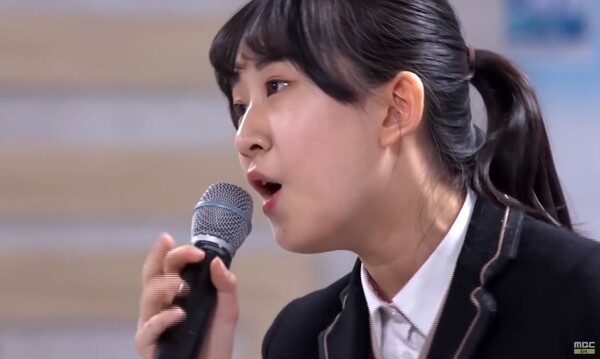 전유진의 '훨훨훨' 무대 중에서 [사진=MBC예능 공식 유튜브]