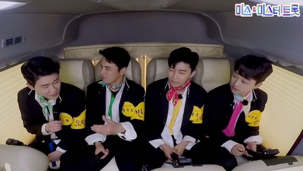 가수 영탁, 장민호, 임영웅, 이찬원의 '꿈' 무대 중에서 [사진=미스 앤 미스터 트롯]