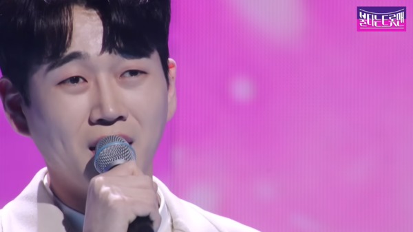황영웅의 '영원한 내 사랑' 무대 중에서 [사진=MBN '불타는 트롯맨' 공식 유튜브]