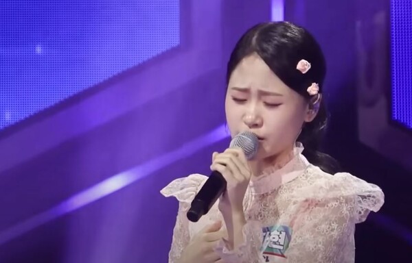 김다현의 '삼백초' 무대 중에서  [사진=MBN MUSIC]