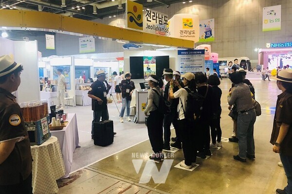 고향사랑기부제(고향사랑의날 전남도 홍보관)