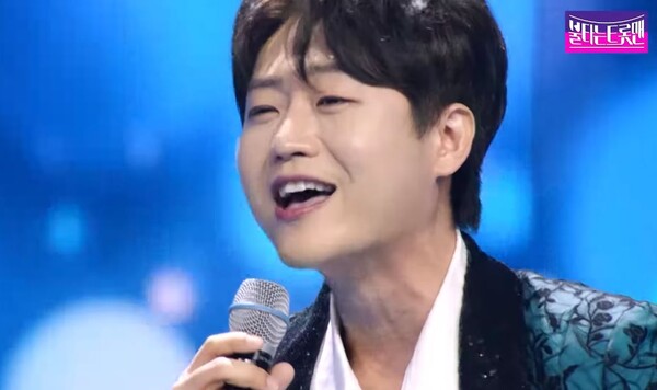민수현이 '불타는 트롯맨' 12회에서 부른 '건배' 중에서 [사진=MBN MUSIC]