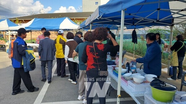 함평읍 ‘아나바다장터’ 행사 사진