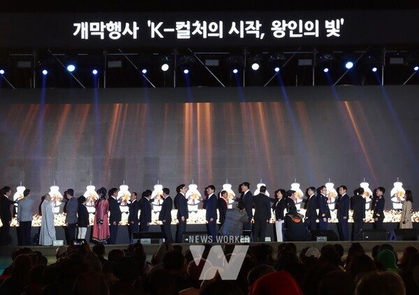 전남 영암군(군수 우승희)의 ‘영암왕인문화축제’가 문화체육관광부의 ‘2024-2025년 대한민국 대표 문화관광축제’에 선정됐다