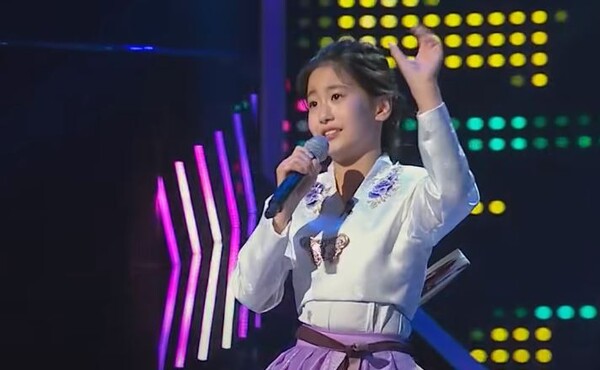 오유진이 부른 '신 사랑고개' 중에서 [사진=KBS 레전드 케이팝]