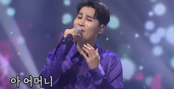 '회룡포'를 들려주는 가수 김희재 [사진=미스 앤 미스터 트롯]