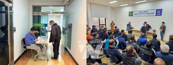 화순군(군수 구복규)은 지난 12월 22일 2024년 바우처(이용권)택시 운영을 위한 사업자 15명을 선정하였다.