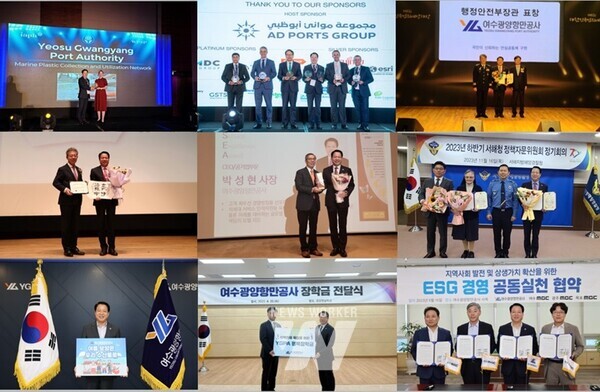 여수광양항만공사(사장 박성현, 이하 공사)가 올해 10대 핵심 성과를 선정했다