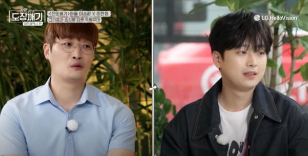 이찬원의 제안으로 성사된 이승환-이찬원의 '진또배기' 듀엣 무대 [사진=LG헬로비전 헬로tv]