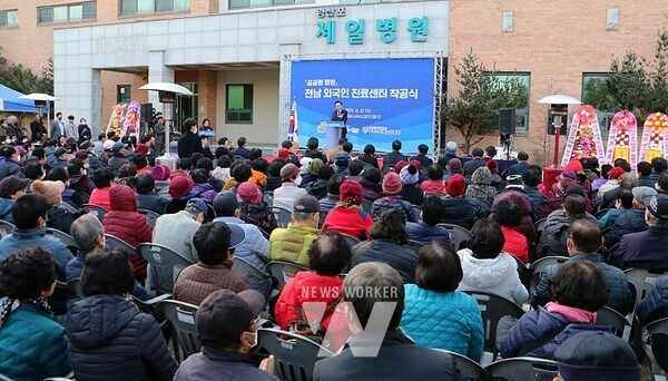 나주시, 광주·전남 최초 ‘외국인 진료센터’ 및 공공형 병원 착공식