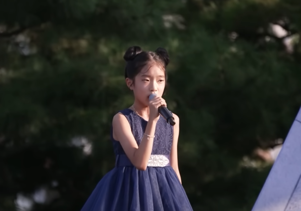 빈예서의 감사 무대 중에서 [사진=KBS진주 공식 유튜브]