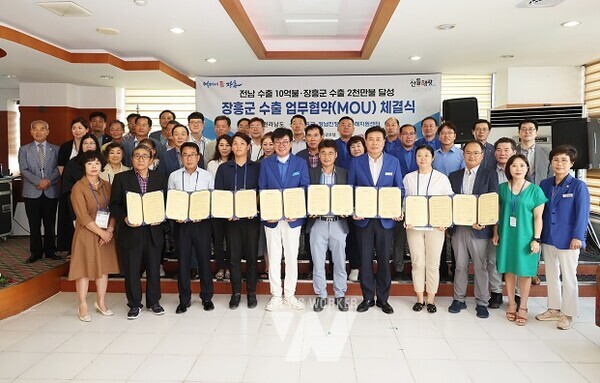 장흥군이 ‘2023년 전라남도 농산물유통·식품업무 평가’에서 우수시군에 선정됐다