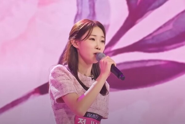 15세 정서주의 '동백아가씨' 무대 중에서 [사진=미스 앤 미스터 트롯]