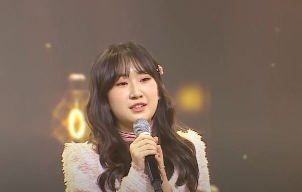 전유진이 지난해 '화요일은 밤이 좋아'에서 부른 '꽃길' [사진=미스 앤 미스터 트롯]