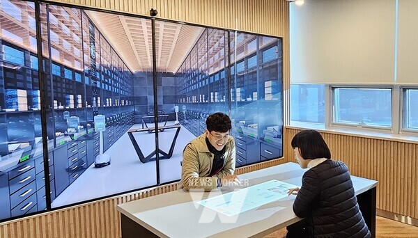 광주 서구 서빛마루도서관에서 조성된 실감형 체험관 '서빛마루 실감서재'