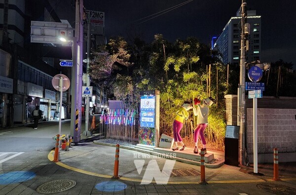 광주시 동구(청장 임택)는 지역 대표 상권 중 하나인 대인동을 중심으로 추진한 ‘대인동 음식문화거리, 예술담길 프로젝트’ 조성사업을 마무리했다.