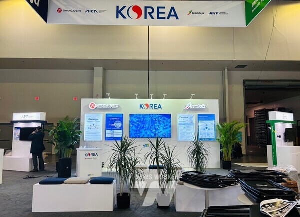 CES2024 공동광주관 조감도CES2024 통합 한국관 내 광주관2
