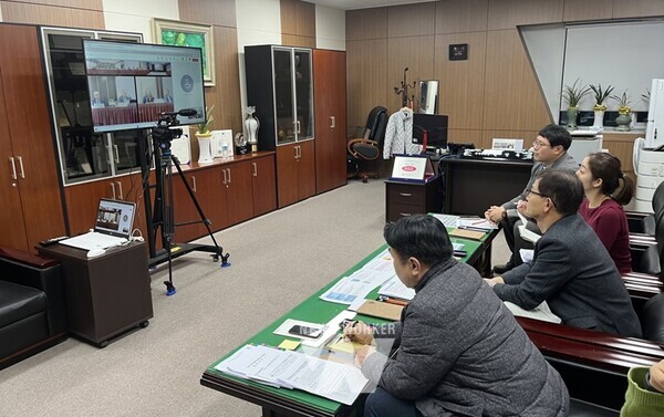 세계양궁연맹 2025세계장애인양궁선수권대회 유치 도시 영상회의