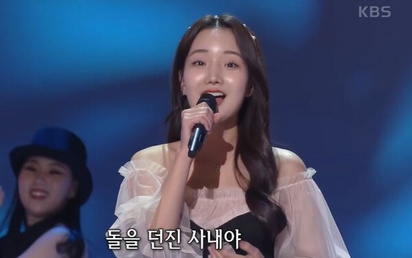 김소연의 '미운 사내' 무대 중에서 [사진=KBS 레전드 케이팝]