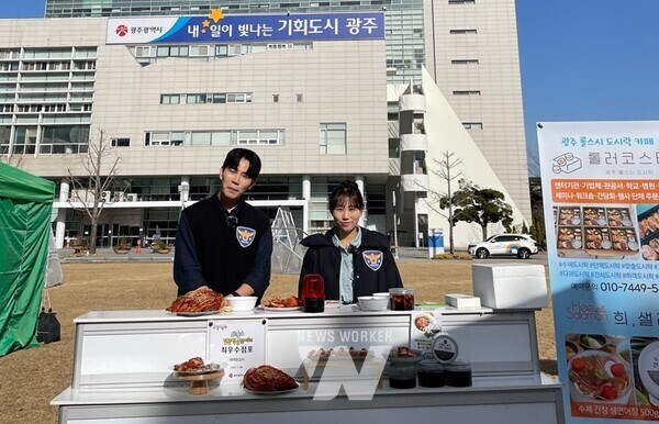 광주시, '소상공인 특례보증' 1500억 원 역대 최대… "대출한도 상향" (라이브커머스)