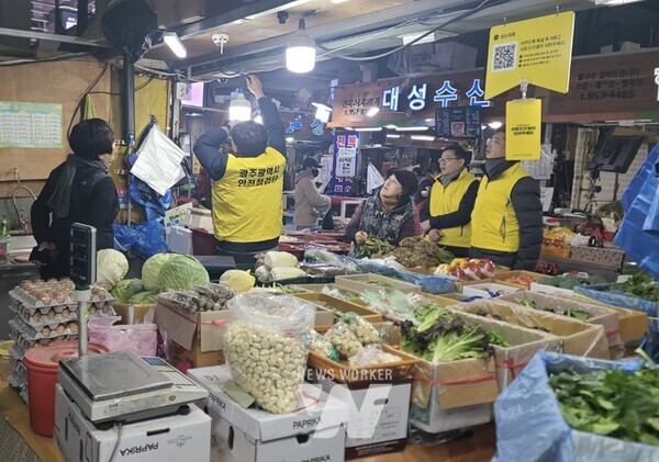 광주광역시(시장 강기정)는 최근 노후 공동주택 등 화재사고가 잇따라 발생함에 따라 화재취약시설 관계기관 합동점검을 이달 말까지 연장, 실시한다