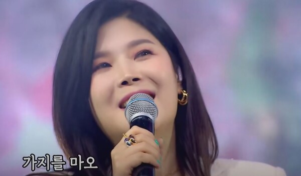 '미스터 트롯' 톱7 장민호, 정동원, 영탁, 이찬원, 김희재, 김호중, 임영웅 무대에 깜짝 등장한 린 [사진=미스 앤 미스터 트롯]