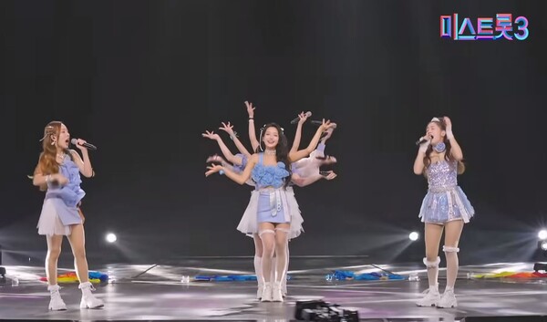 챔피언부의 '풍악을 울려라' 무대 중에서 [사진=TV조선 조이]