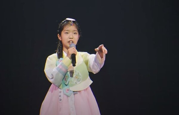 빈예서의 '도련님' 무대 예고 영상 중에서 [사진=미스 앤 미스터 트롯]