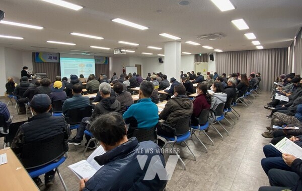 전남 구례군은 오는 22일부터 2월 2일까지 면사무소와 체류형농업창업지원센터 등에서 『2024년 새해 농업인 실용 교육』을 실시한다