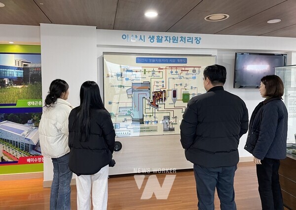 광주광역시(시장 강기정)는 자원회수시설 입지후보지 재공모를 앞두고 입지선정위원회들의 이해도를 높이기 위해 우수사례로 꼽히는 천안·아산지역 자원회수시설을 17일 견학했다.