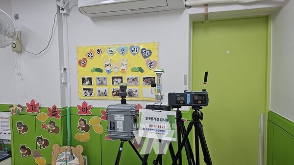 광주광역시보건환경연구원은 지난해 다중이용시설 실내공기질 오염도 검사 중 부유곰팡이에 대한 실태조사를 한 결과, 대상시설의 약 18%에서 부유곰팡이가 권고기준 이상인 것으로 나타났다