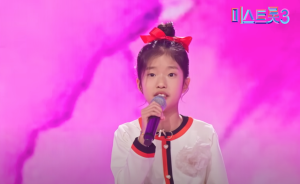 빈예서의 감정 표현이 돋보인 이미자 '모정' 무대 중에서 [사진=미스 앤 미스터 트롯]