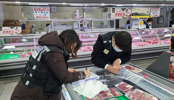 전라남도 특별사법경찰은 설을 앞두고 2월 2일까지 주요 명절 선물 및 제수용품의 원산지표시 위반행위 특별단속에 나선다