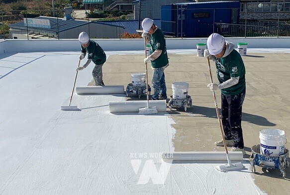 쿨루프 남구청 시공