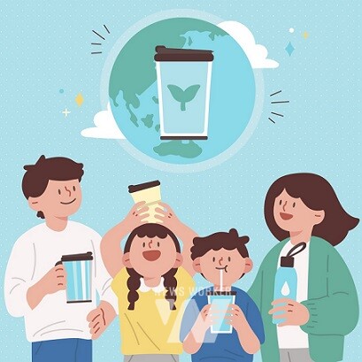 광산구 다회용컵 홍모 이미지