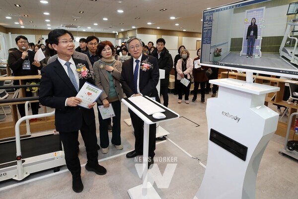 광산구 사회적처방 라이프로그 건강관리소 개소식