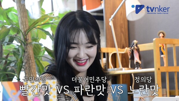 트로트 가수 설하수는 과연 어떤 맛을 고를지 또 여러 선택의 기로에서 어떤 결정을 하는지 지켜보자.