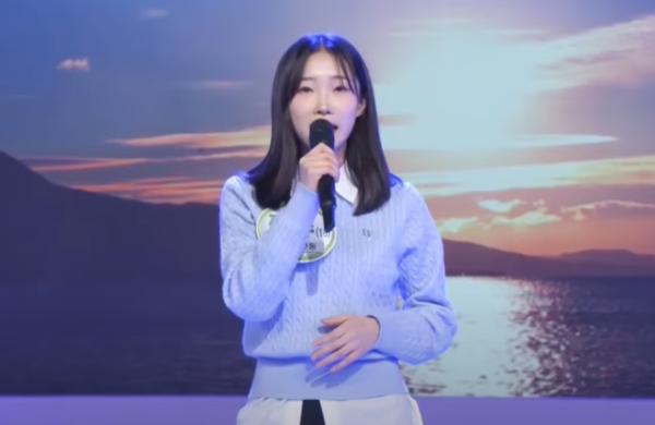 정서주의 '삼백리 한려수도' 무대 중에서 [사진=KBS 레전드 케이팝]