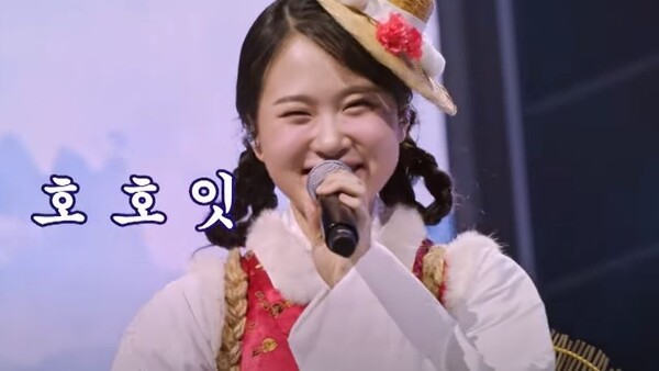 국악 트로트로 승부를 건 김다현 [사진=MBN MUSIC]