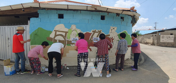 청정 전남 으뜸마을 만들기