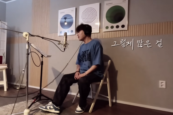 임재범의 '비상'을 부르는 황영웅 [사진=황영웅 휴TV]