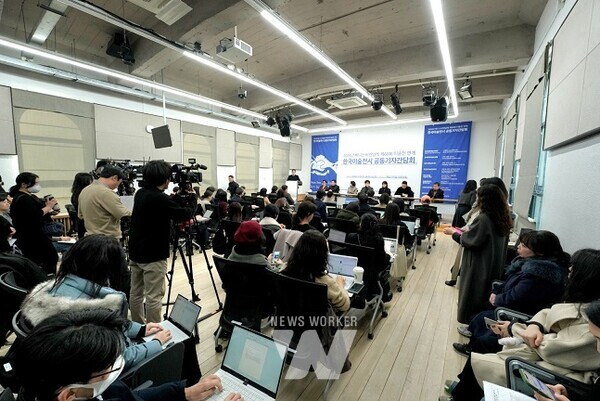 2024년 베니스비엔날레 제60회 미술전 연계 한국미술 전시 공동 기자간담회 개최