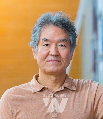 GIST 전기전자컴퓨터공학부 함병승 교수