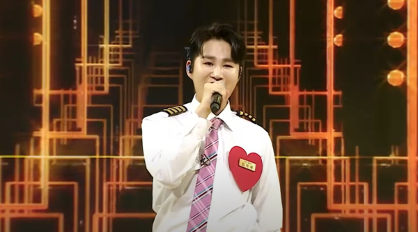 김희재의 역동적인 '남이가' 무대 중에서 [사진=미스 앤 미스터 트롯]