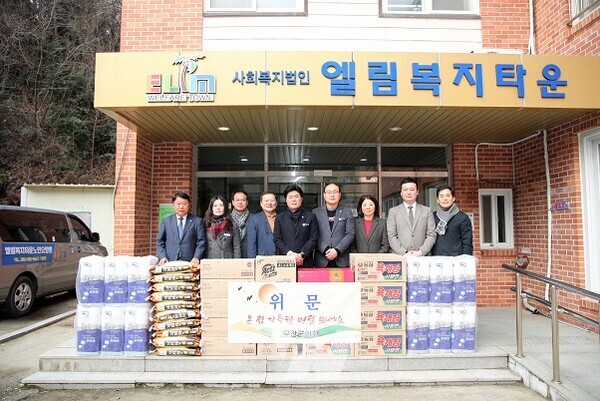 설명절 사회복지시설 위문